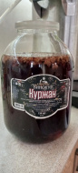 Отзыв: Набор трав и специй Куржан, — Отлично